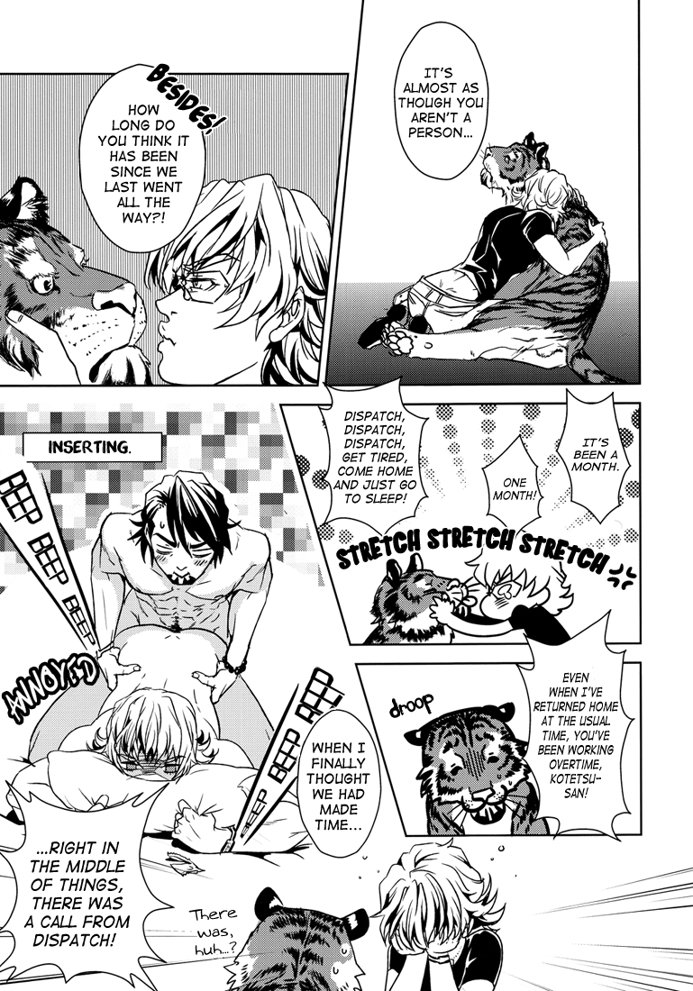 BEASTIALITY page 9 full