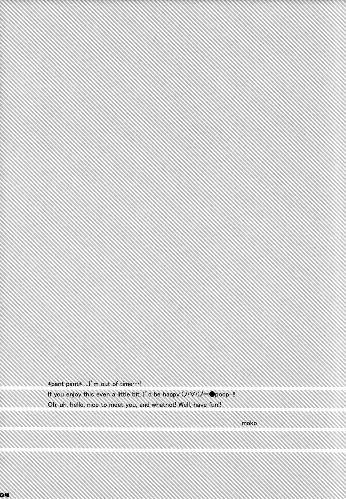 Bye Bye, Together page 3 full