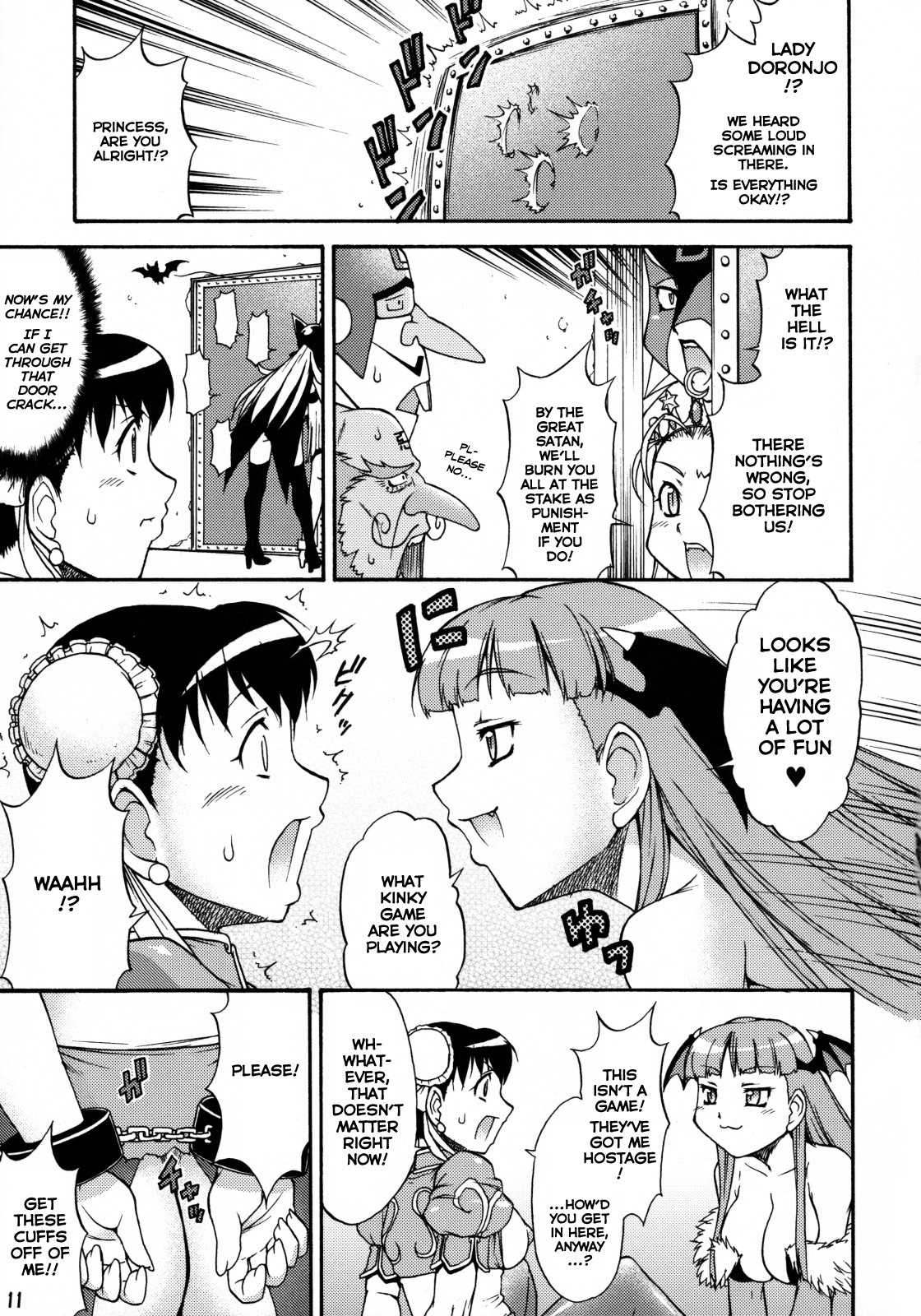 Mikawa Ondo 6 page 10 full