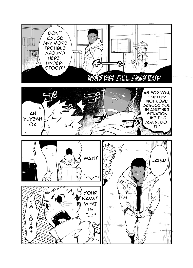 Sutoravu | Love & Vinegar page 6 full