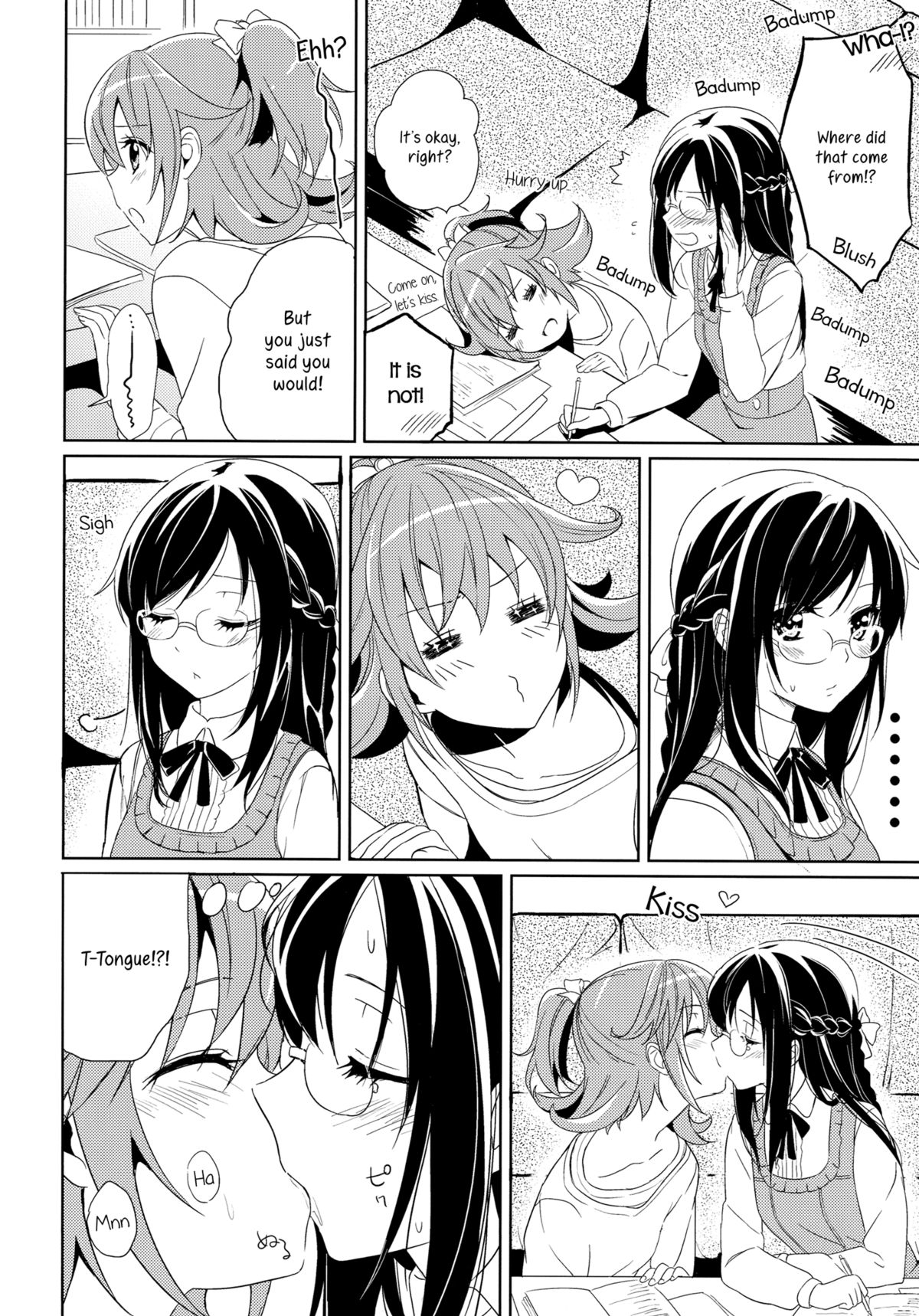 Hatsumitsu | First Honey page 7 full
