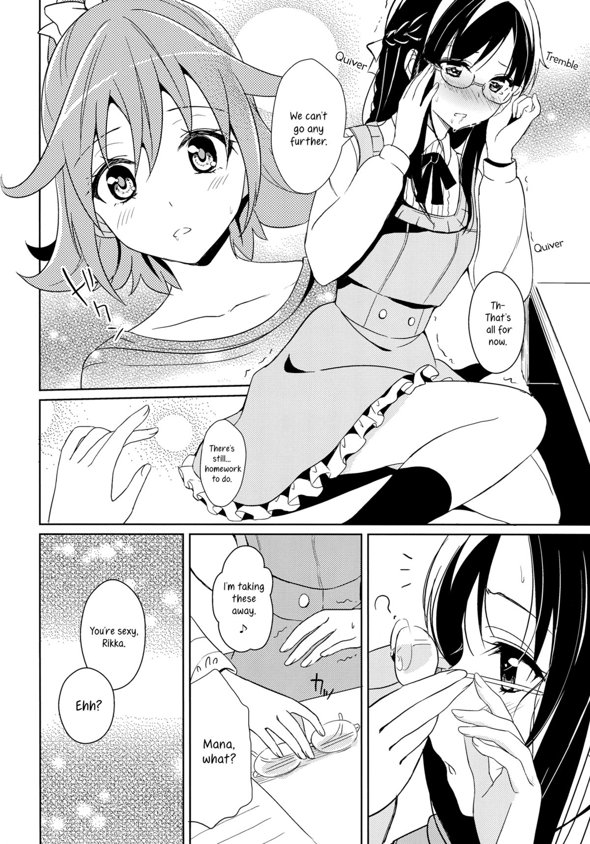 Hatsumitsu | First Honey page 9 full