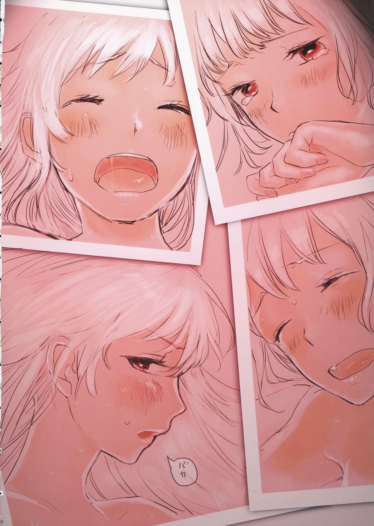 Fujiwarano Mokou wo Aishitai page 5 full