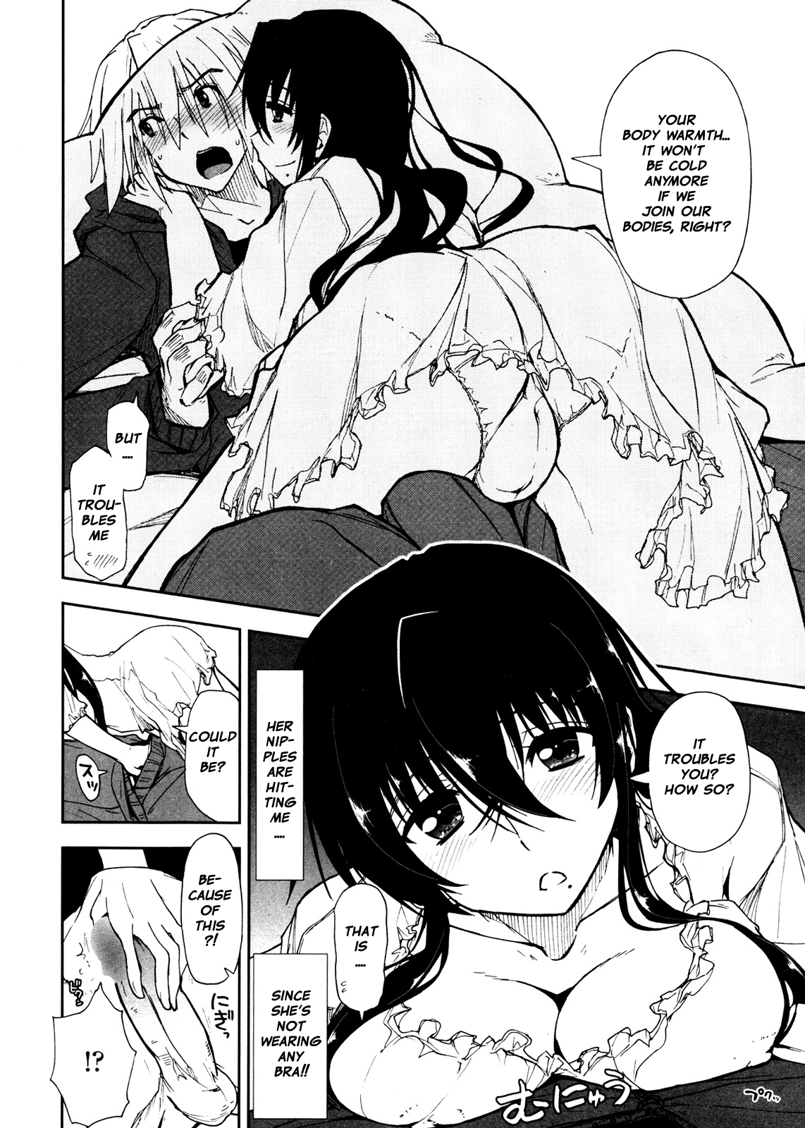 Tsumetai Asa x Atatakai Futon page 4 full