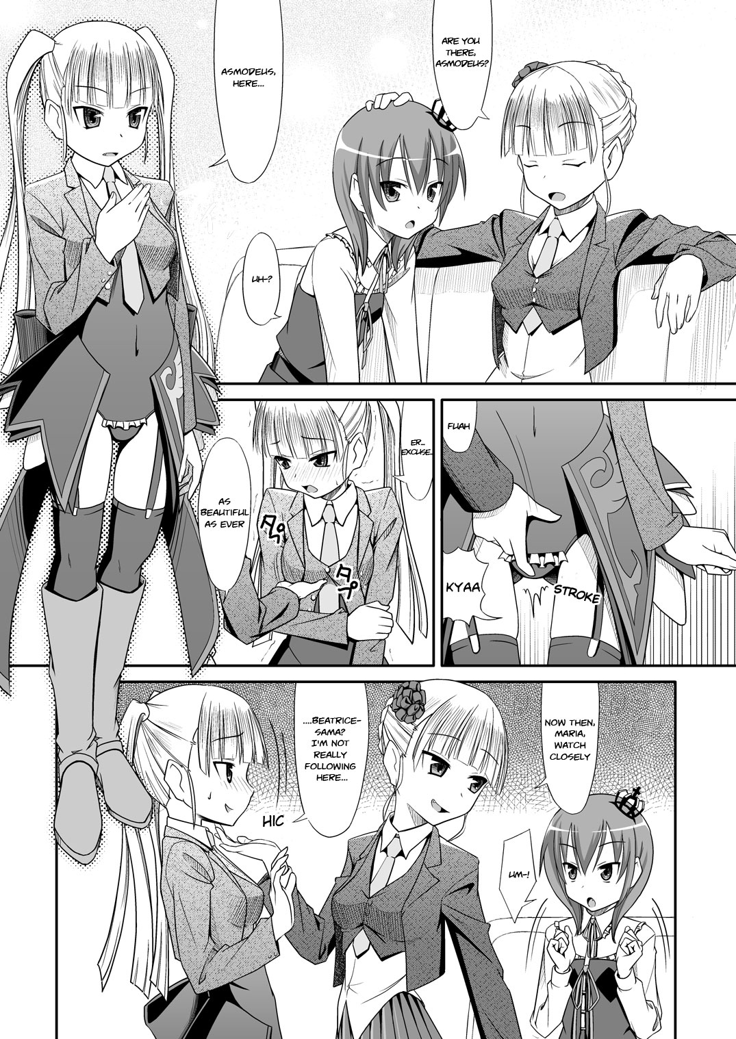 Oshiete Beatrice page 6 full