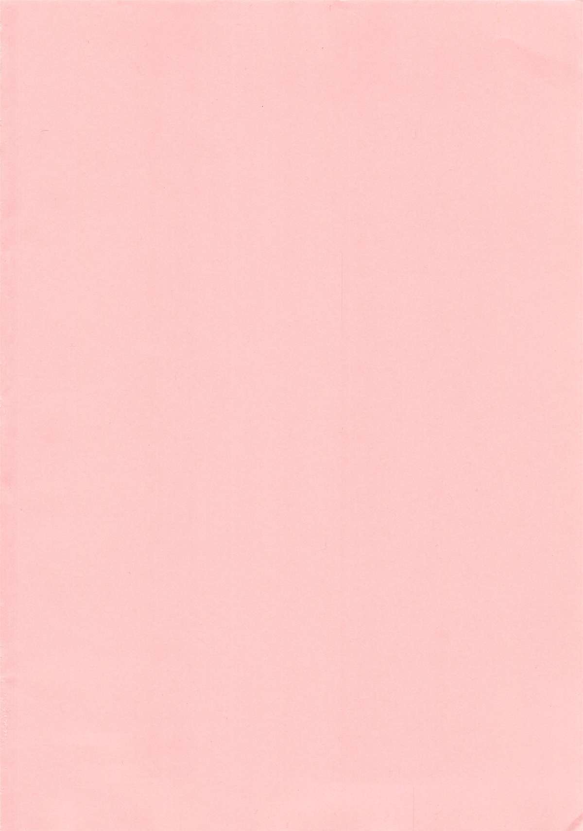 Nines SIDE-N page 5 full