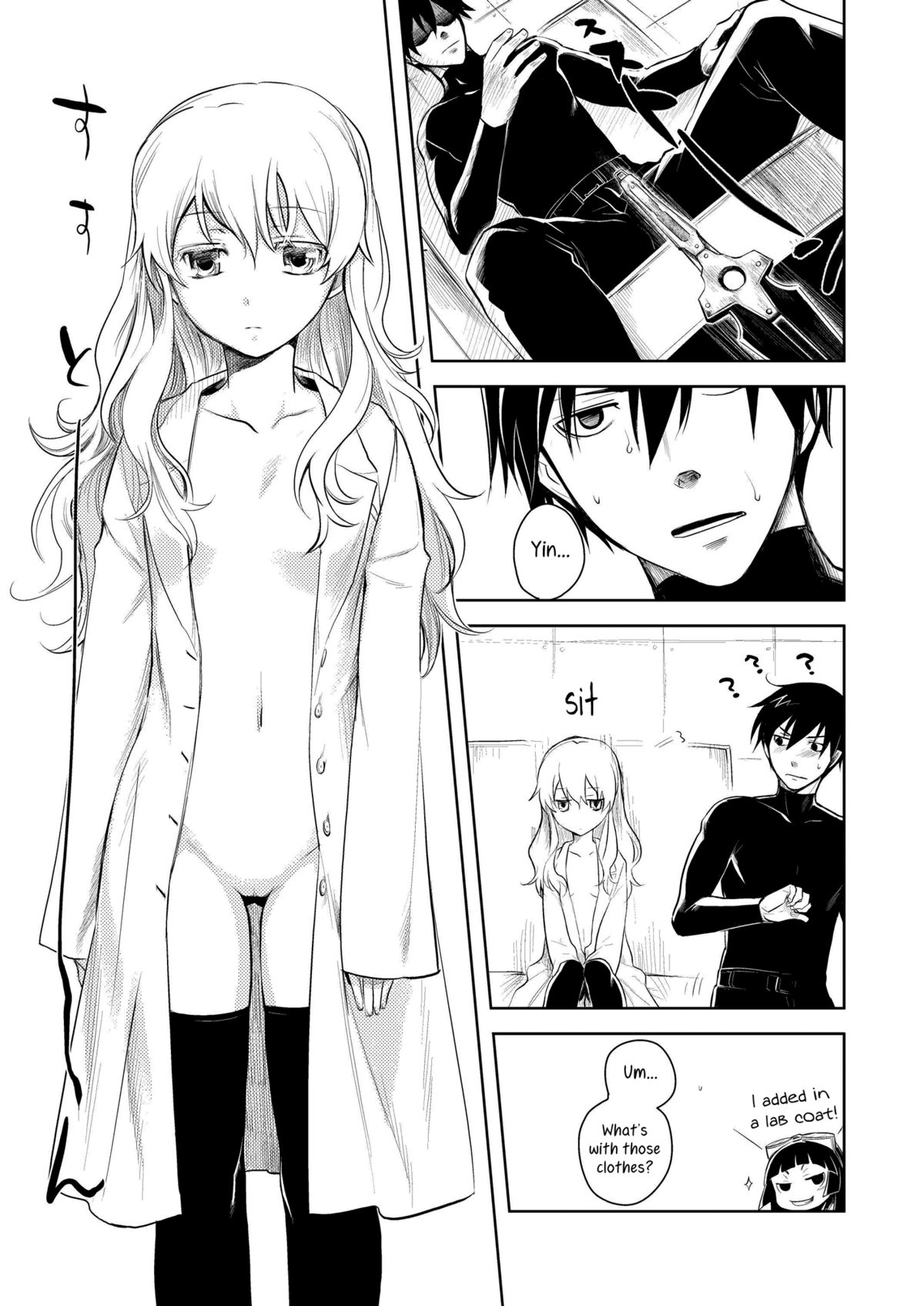 Kanojo o Nakasenai Youni Suru BK201 no Houhou | BK201's Method To Not Make Her Cry page 6 full