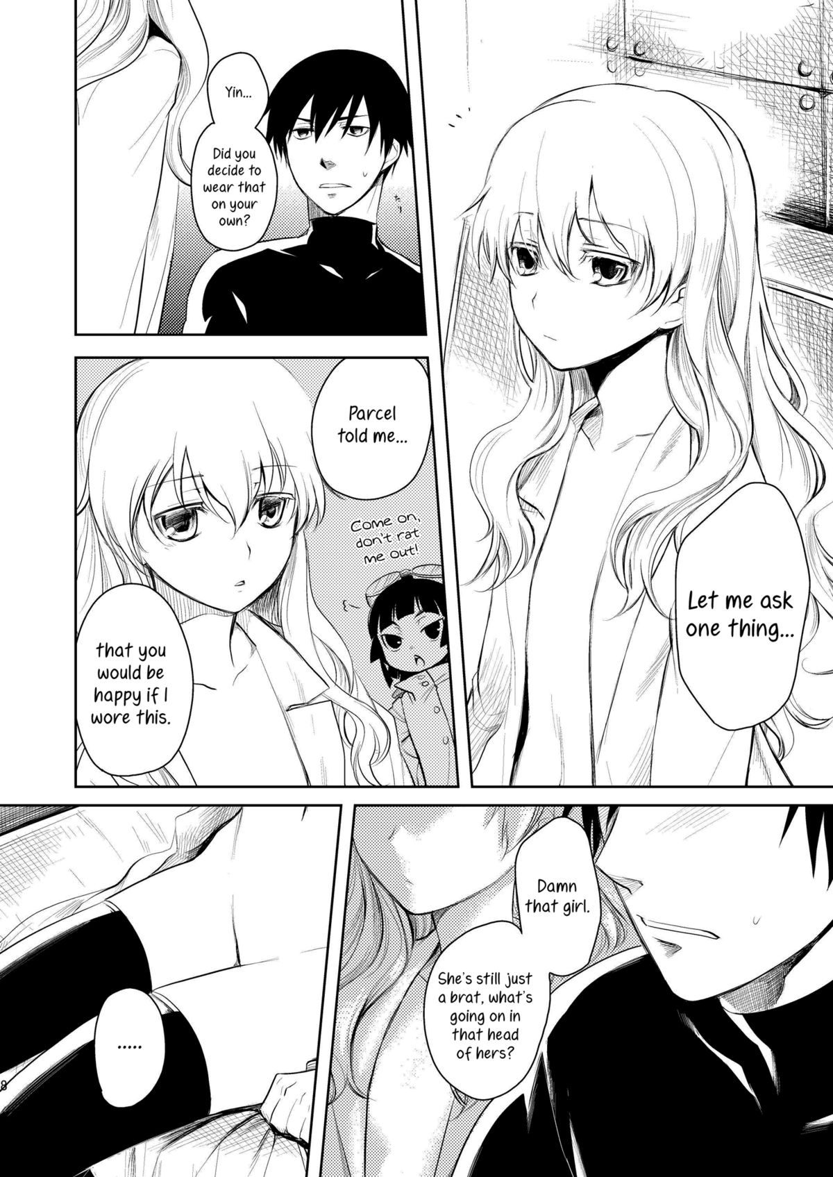 Kanojo o Nakasenai Youni Suru BK201 no Houhou | BK201's Method To Not Make Her Cry page 7 full