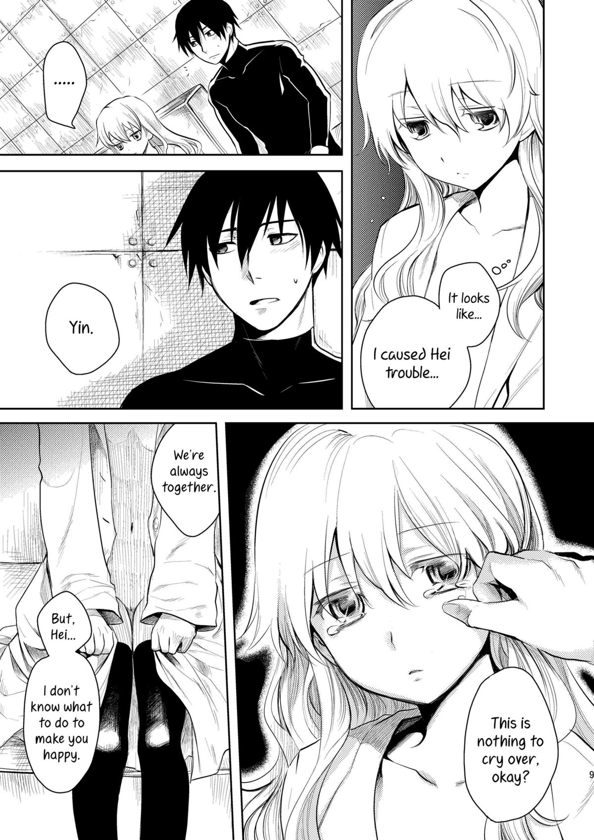 Kanojo o Nakasenai Youni Suru BK201 no Houhou | BK201's Method To Not Make Her Cry page 8 full