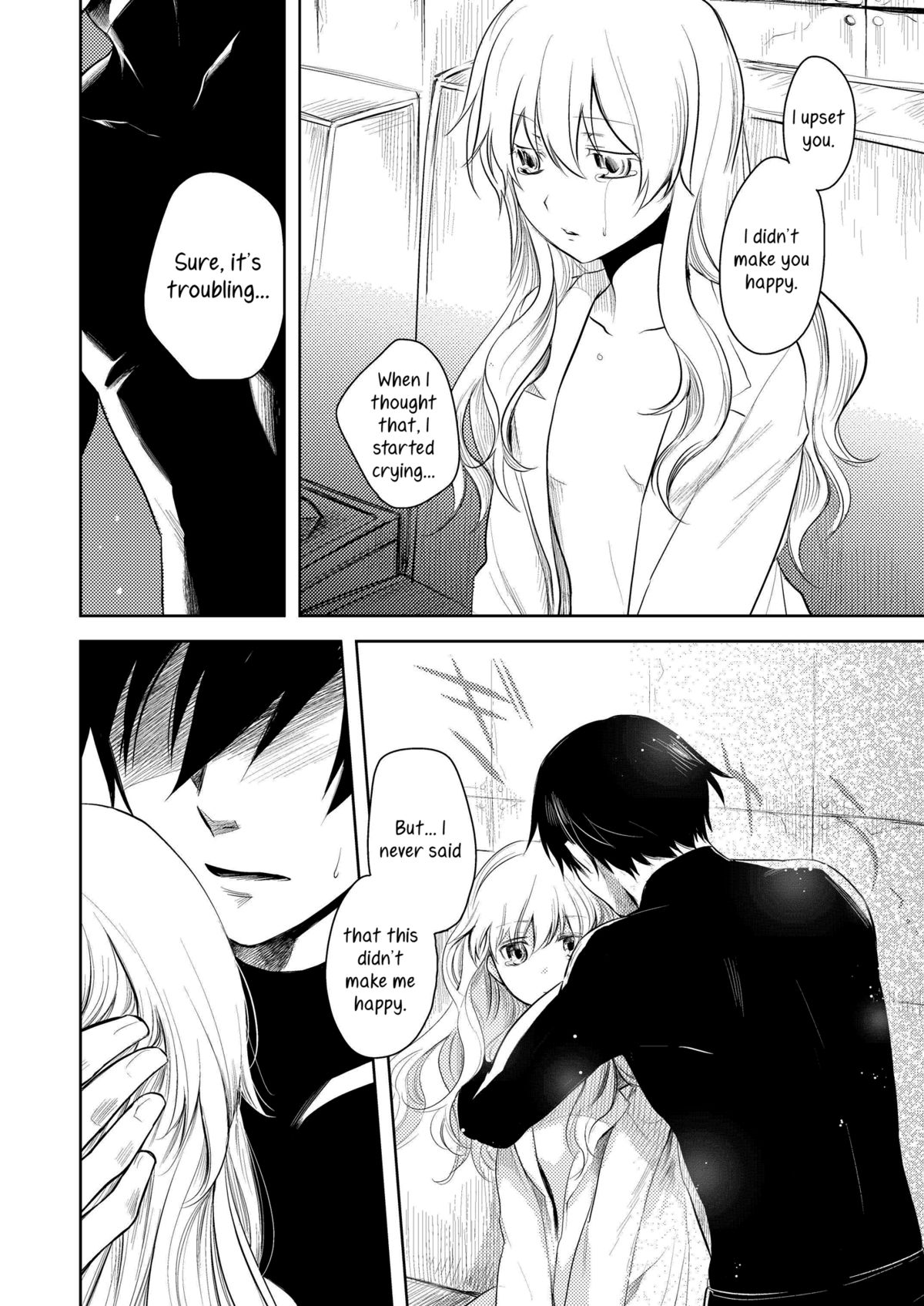 Kanojo o Nakasenai Youni Suru BK201 no Houhou | BK201's Method To Not Make Her Cry page 9 full