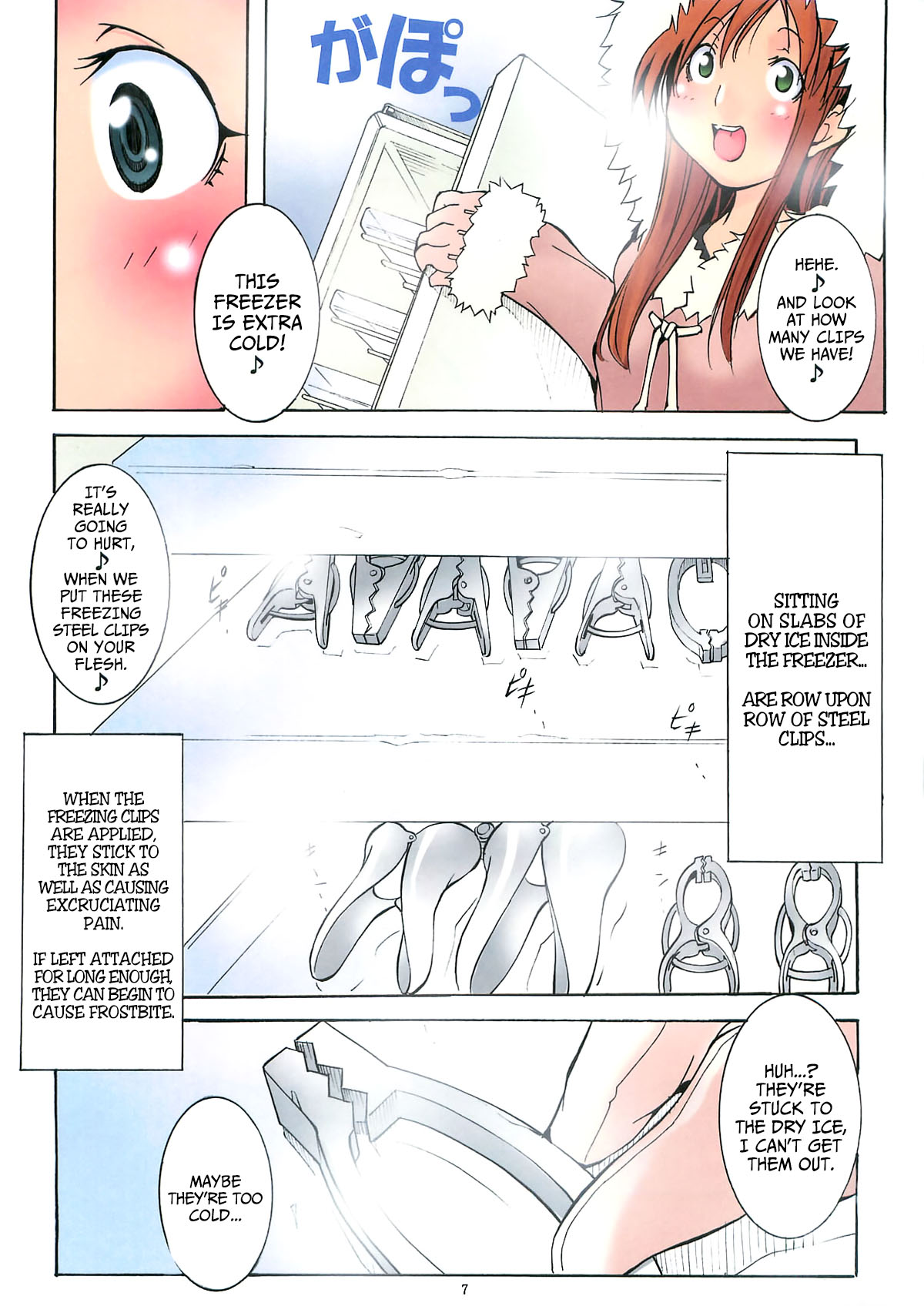 St. Margareta Black File 3  =LWB= page 7 full