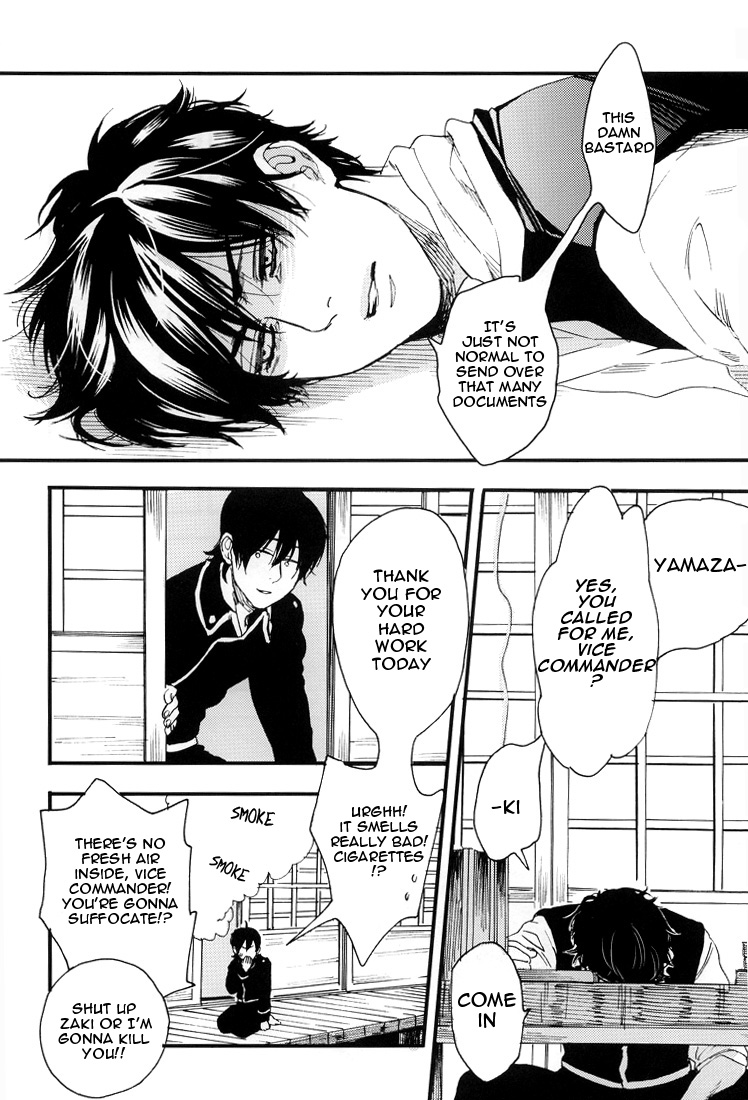 Sleeping Time!! page 6 full