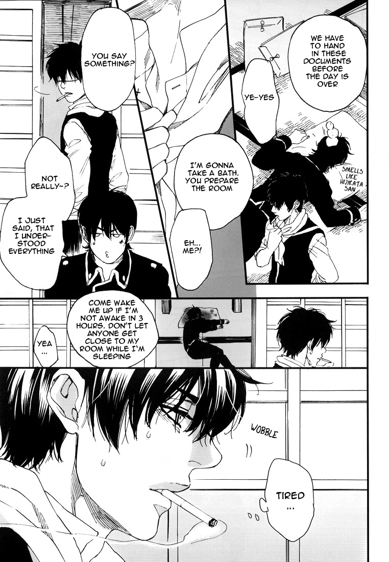 Sleeping Time!! page 7 full