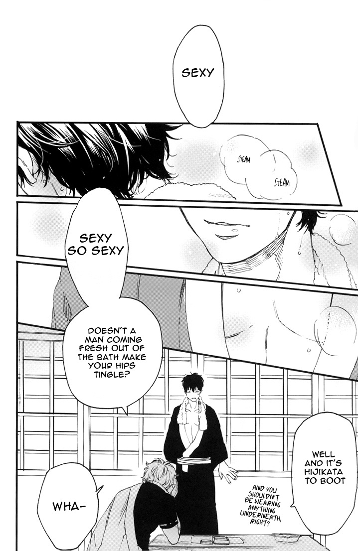 Sleeping Time!! page 8 full