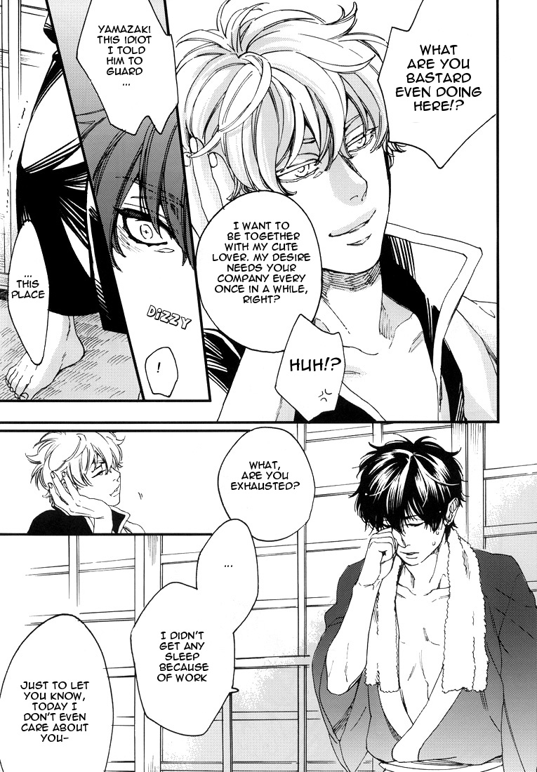 Sleeping Time!! page 9 full