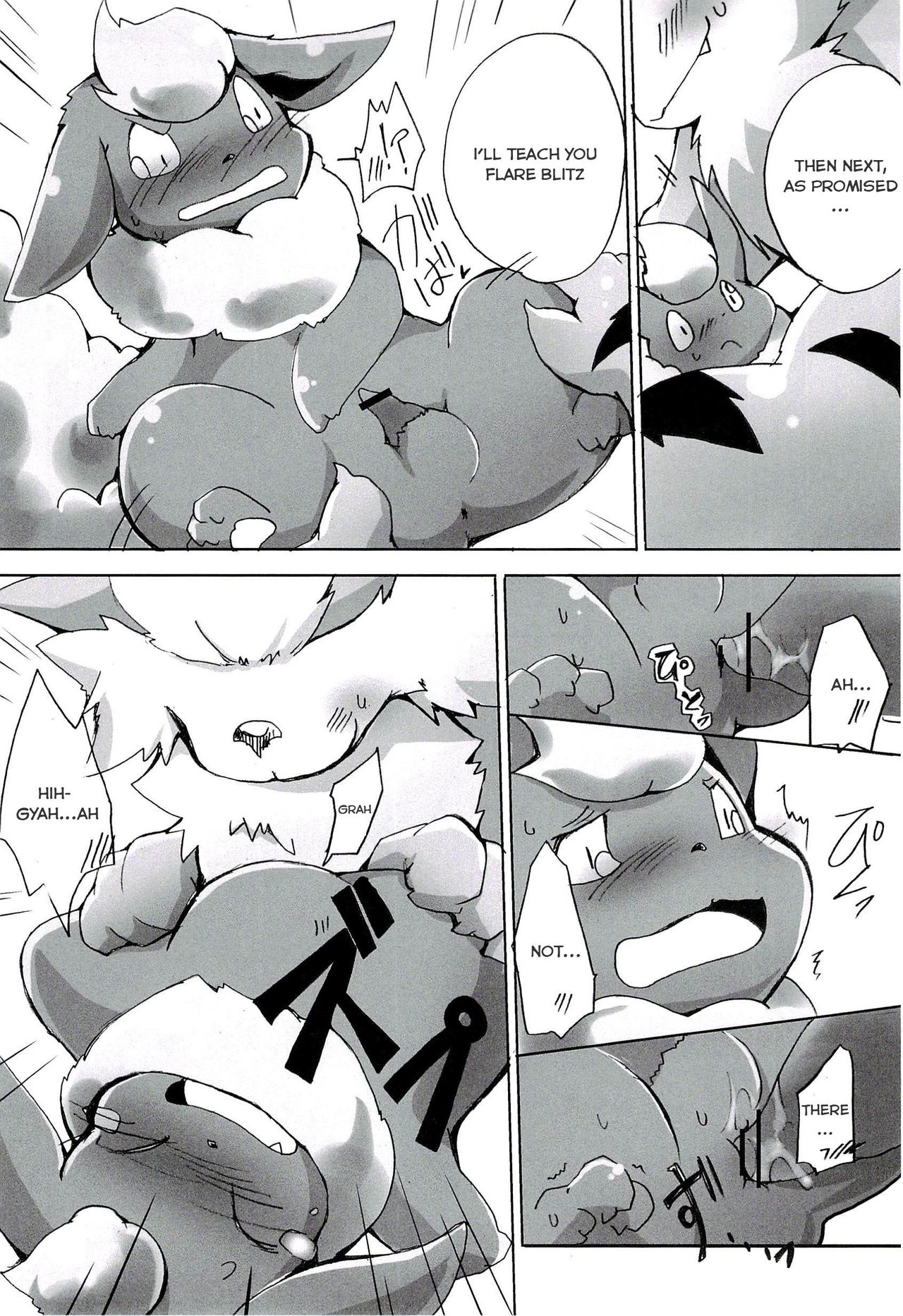 Love Ra Boo page 10 full