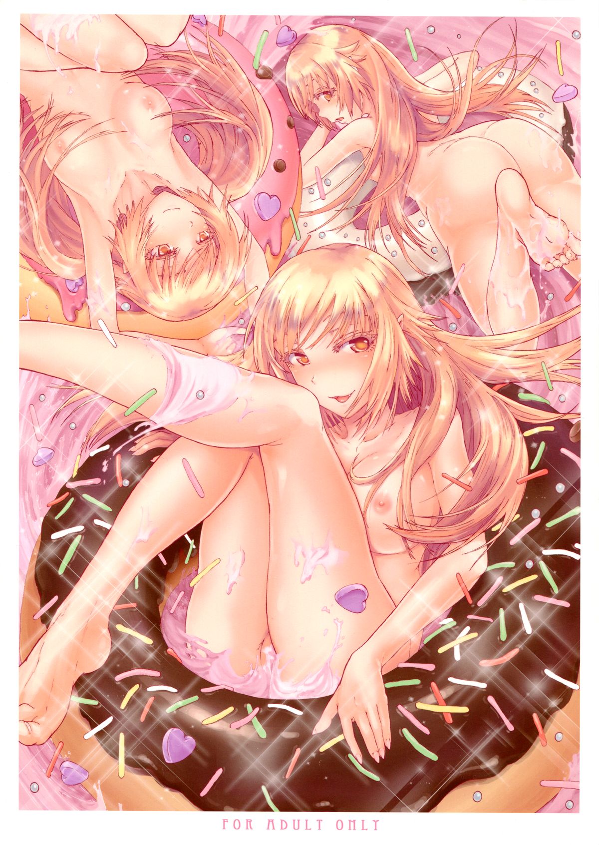 Tamakimonogatari page 2 full