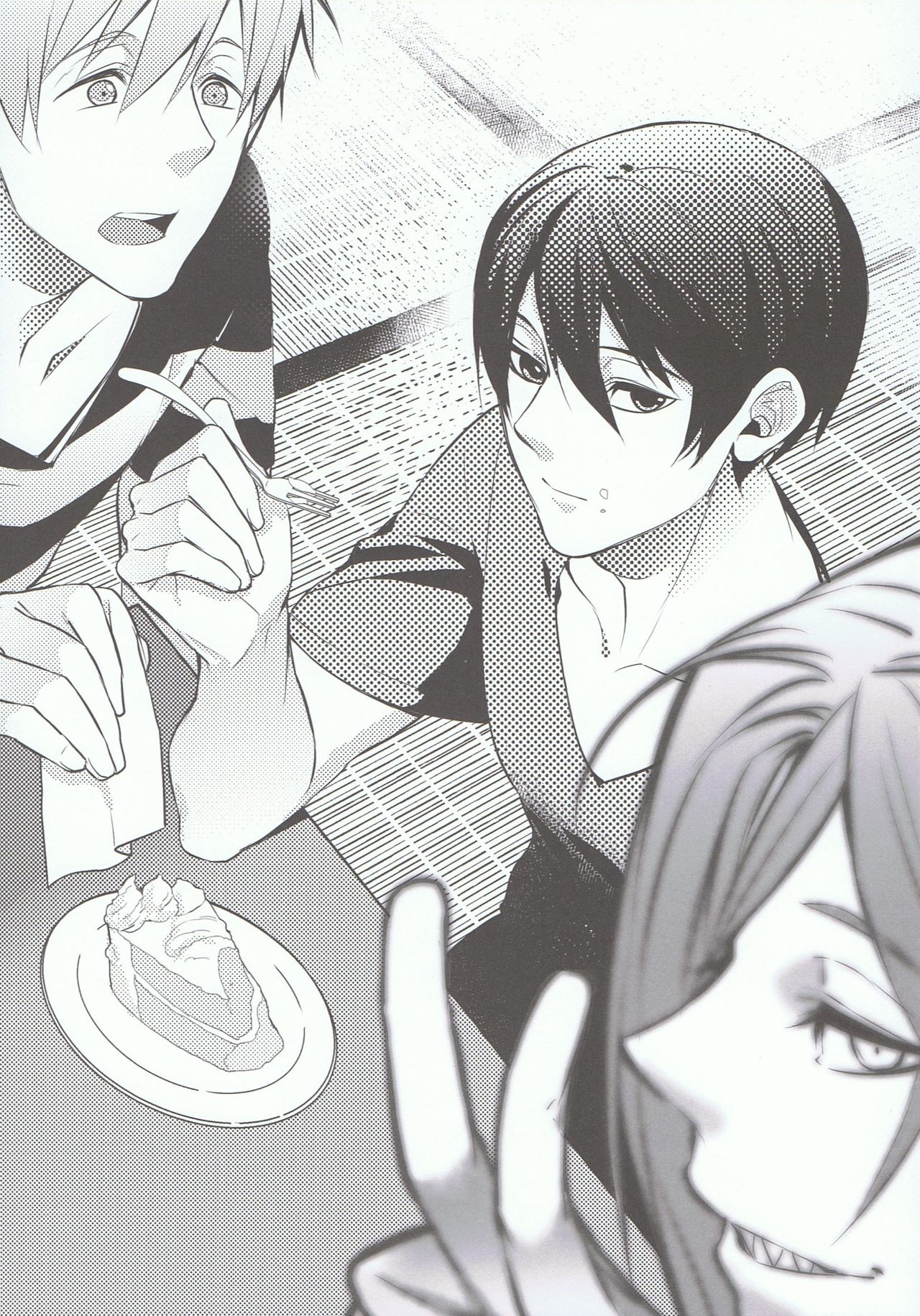 Mahou 24-jikan page 2 full