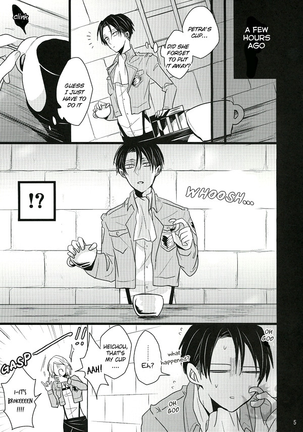 Itazura Shite Kudasai! | Please play with me! page 4 full