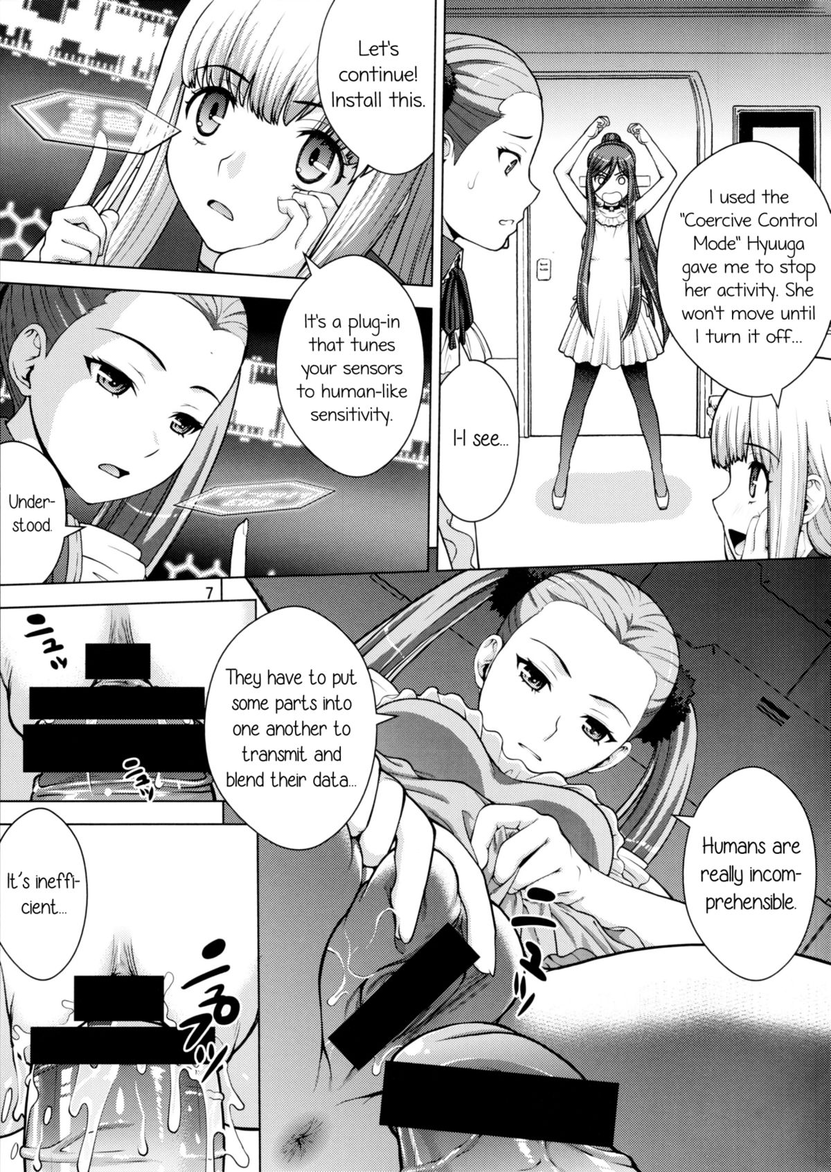 VIRGIN SHIP HARUHARU   =LWB= page 6 full