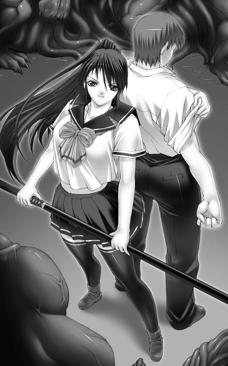 Toumajinki Mitsurugi Tsukasa page 5 full