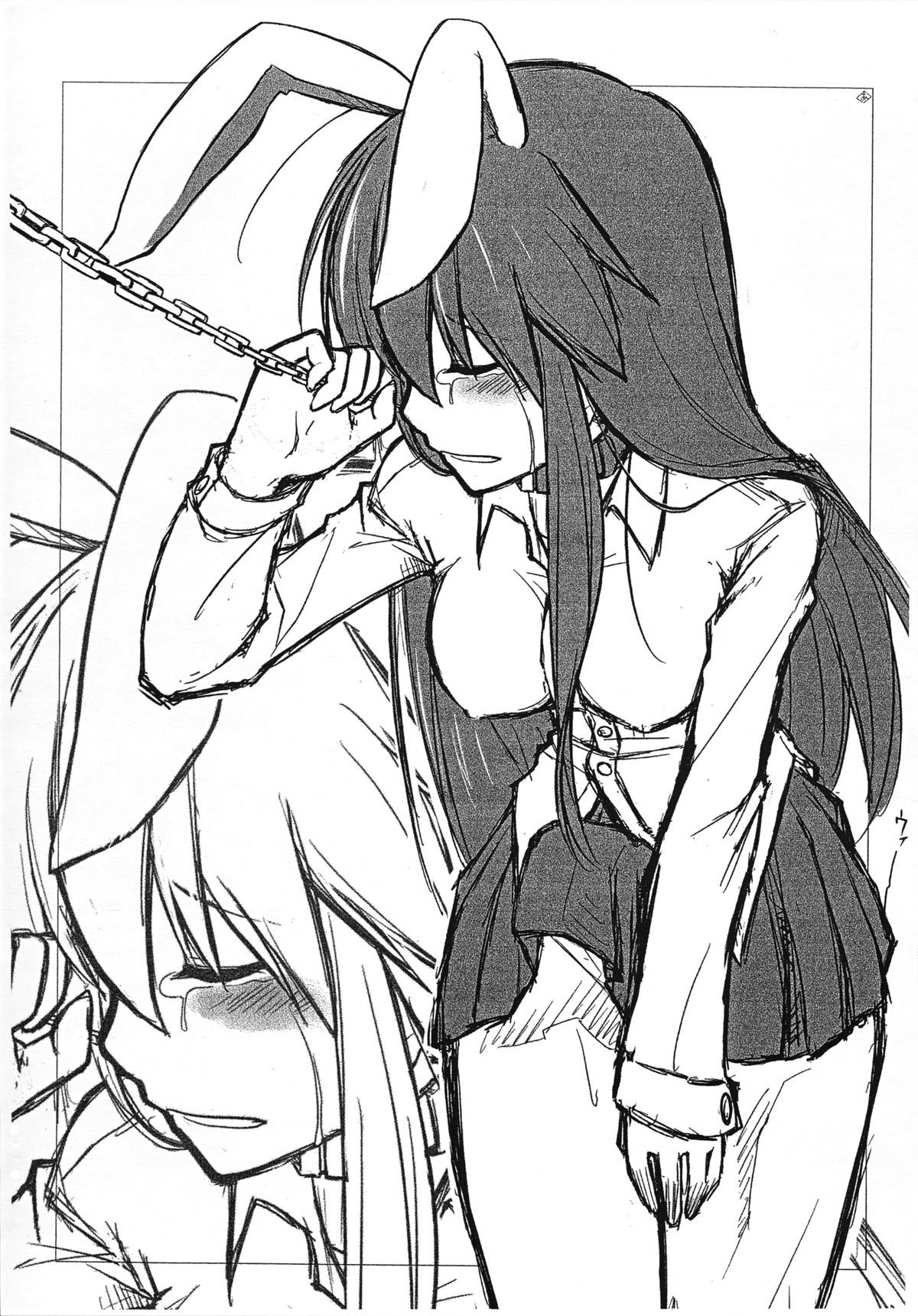 Shoujo Haishinchuu... page 6 full