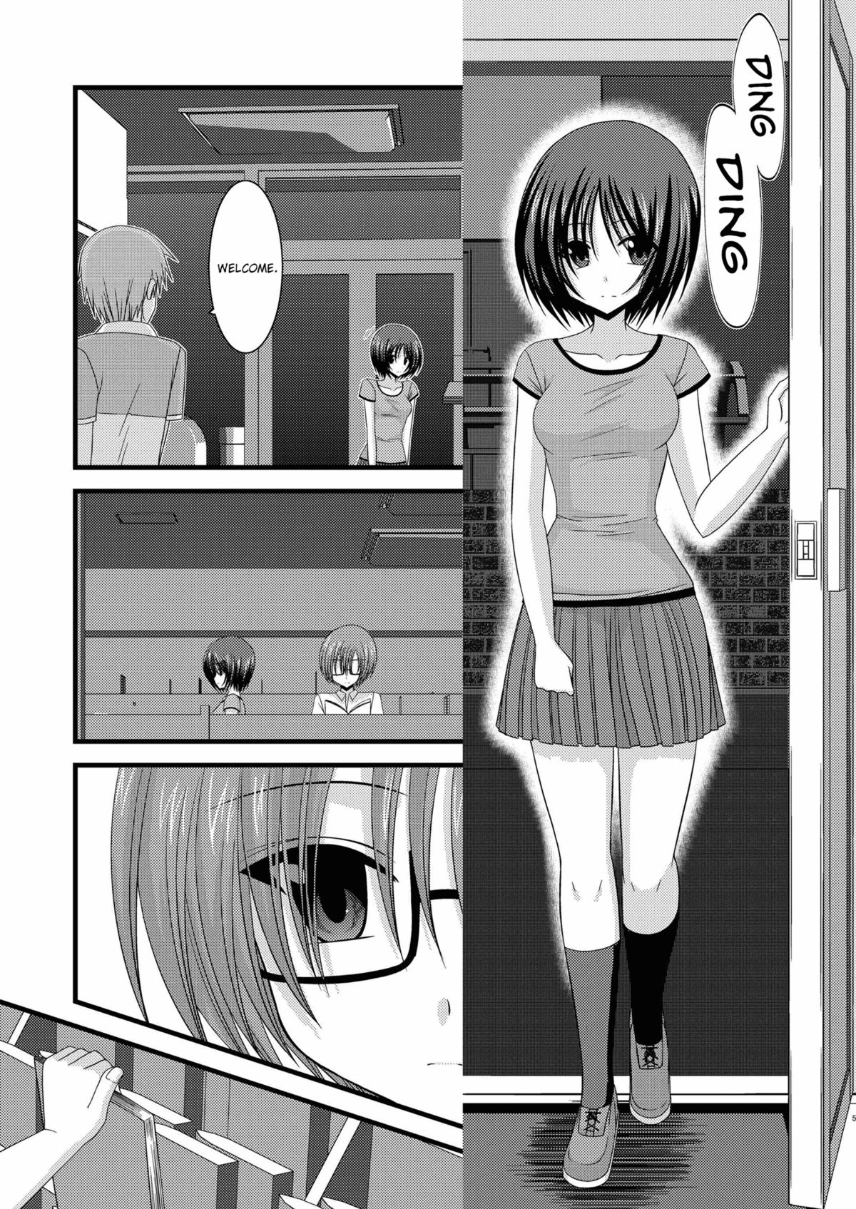 Roshutsu Shoujo Yuugi Kyuu | Exhibitionist Girl's Play 9 page 6 full