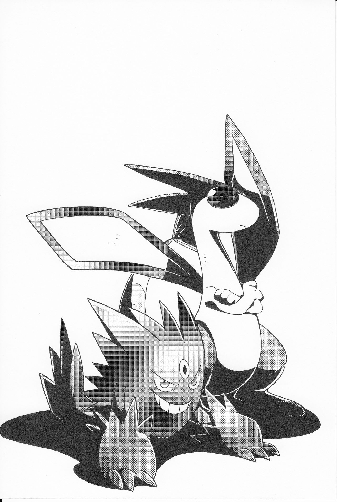 Tsuyudaku pudding page 10 full