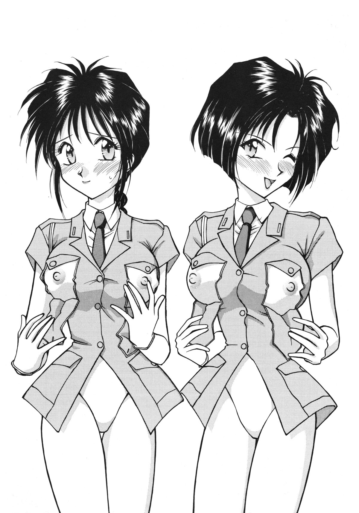 TAWAWA Hit Parade page 7 full