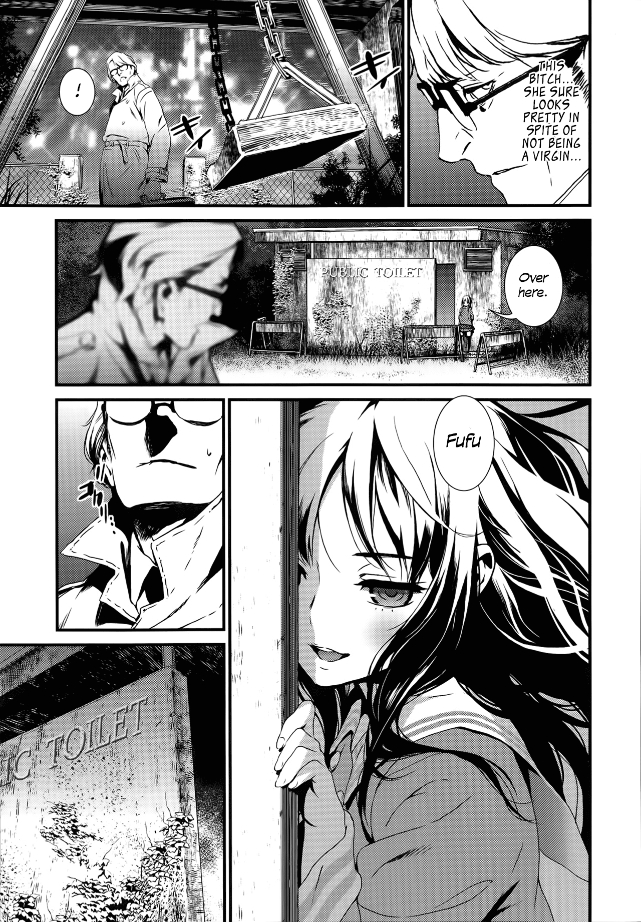 Tsubomi no Toge | The Thorn of A Bud page 3 full