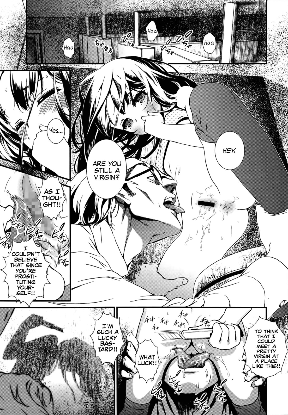 Tsubomi no Toge | The Thorn of A Bud page 5 full