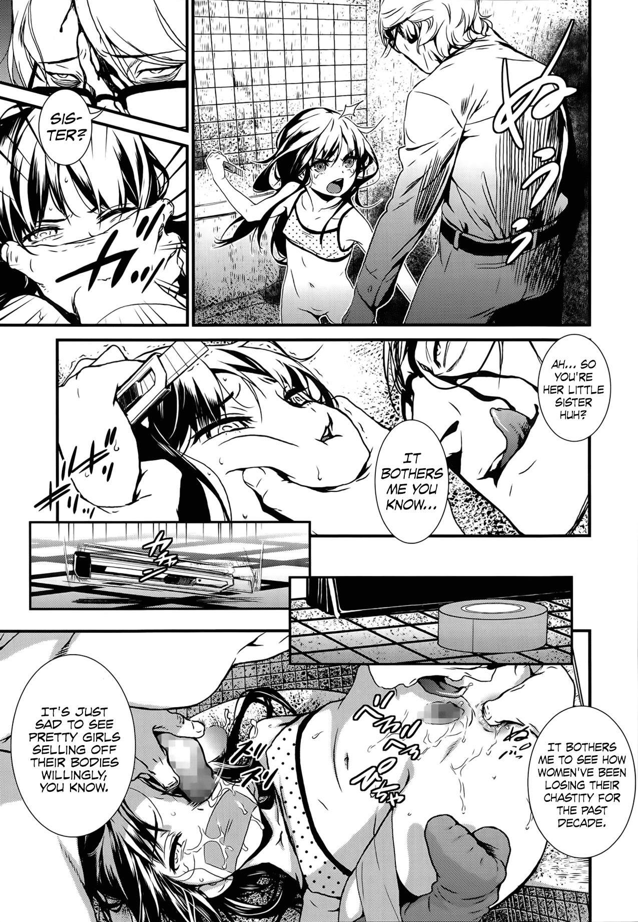 Tsubomi no Toge | The Thorn of A Bud page 7 full