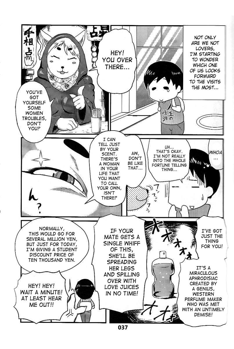 Kizaruya page 2 full