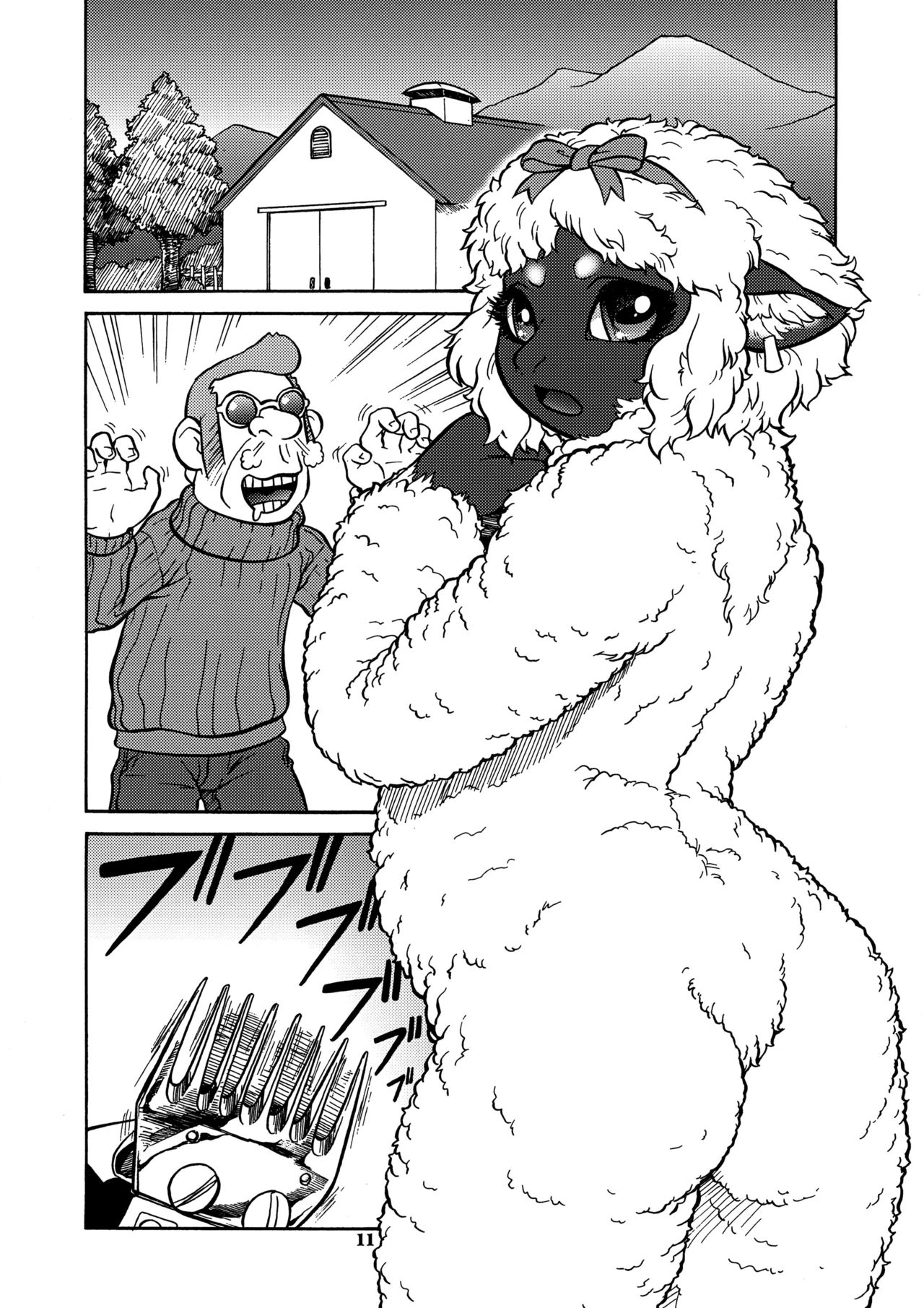 Kemono no Sho Nijuu - Book of the Beast 20 page 10 full