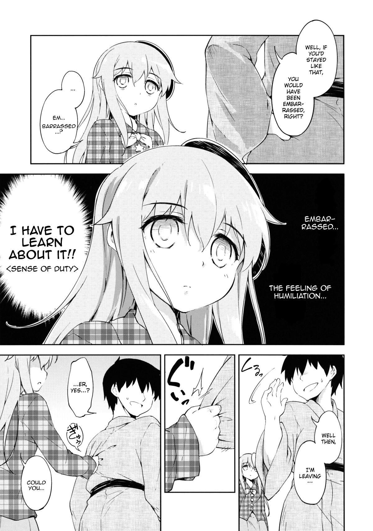 Kokoro, Sarakedashite   =TV= page 6 full