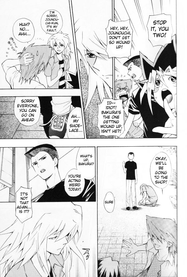 Kamisama Onegai page 8 full