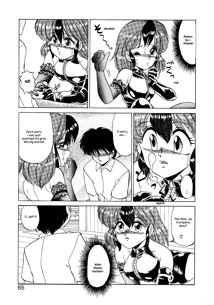 Bi-sexer page 10 full