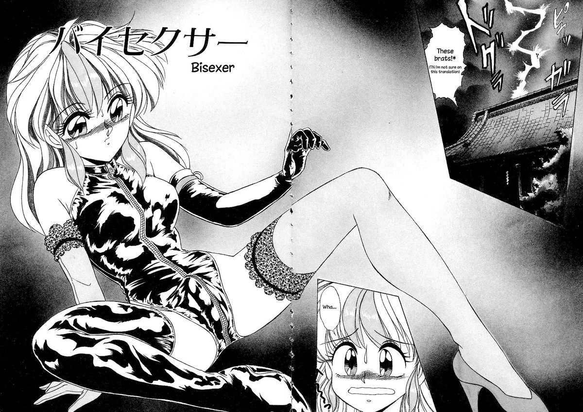 Bi-sexer page 2 full