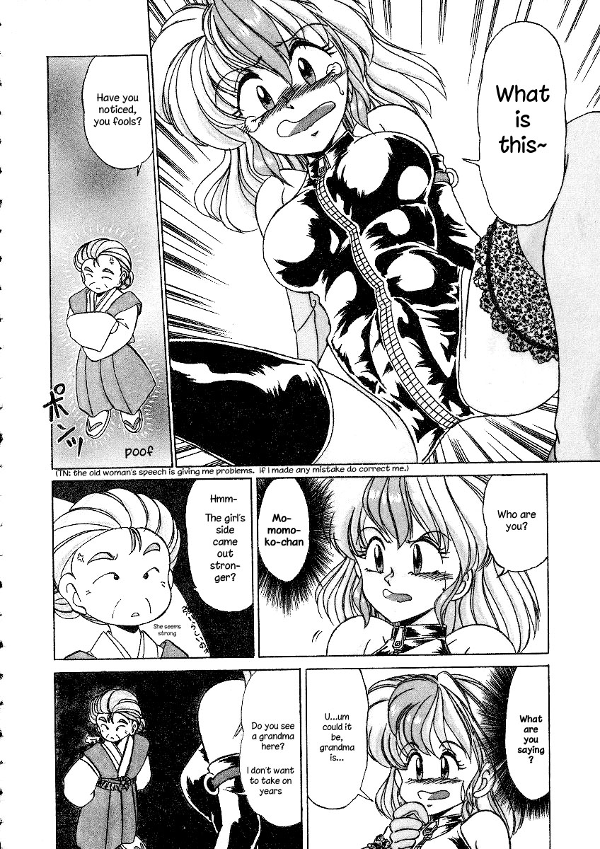 Bi-sexer page 3 full