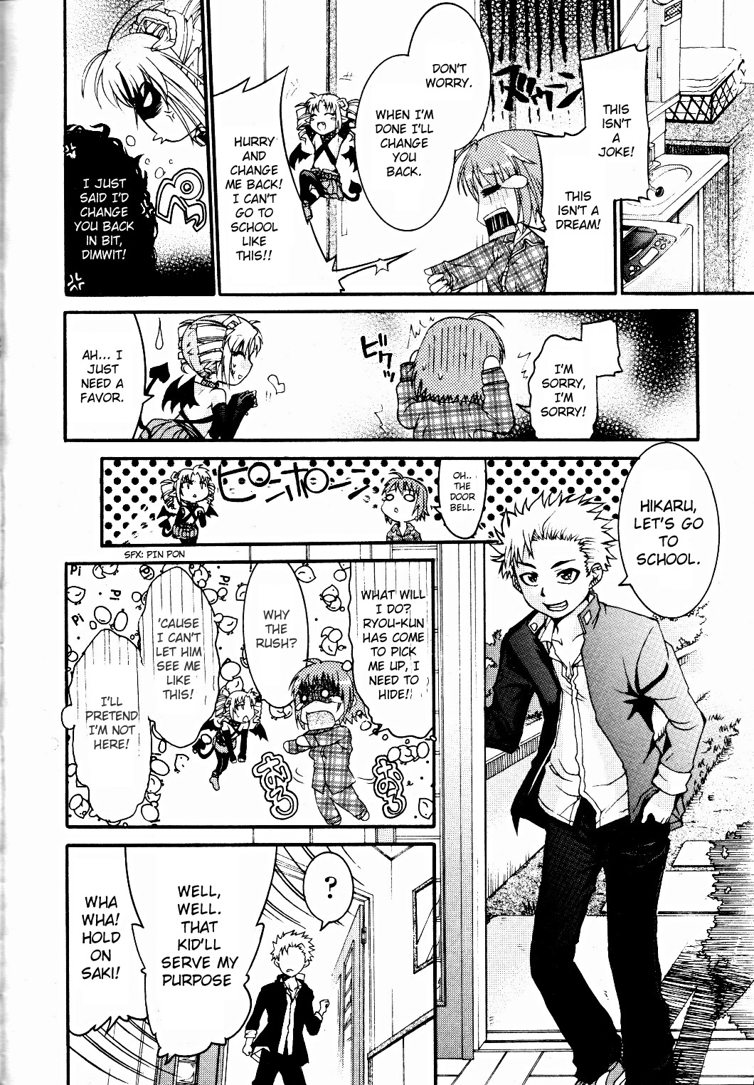 TS Panic Ch. 1-3 page 7 full