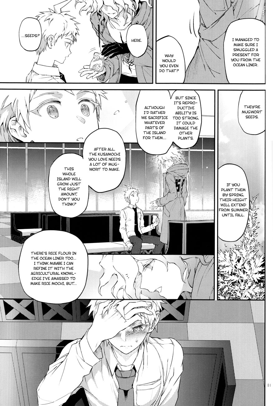 Kimi no Tonari page 10 full