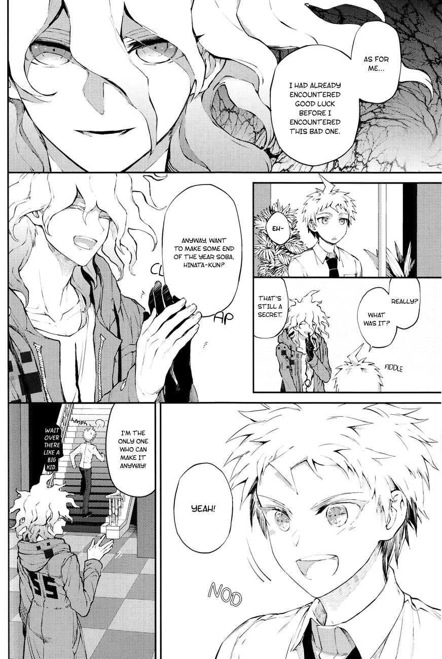 Kimi no Tonari page 3 full