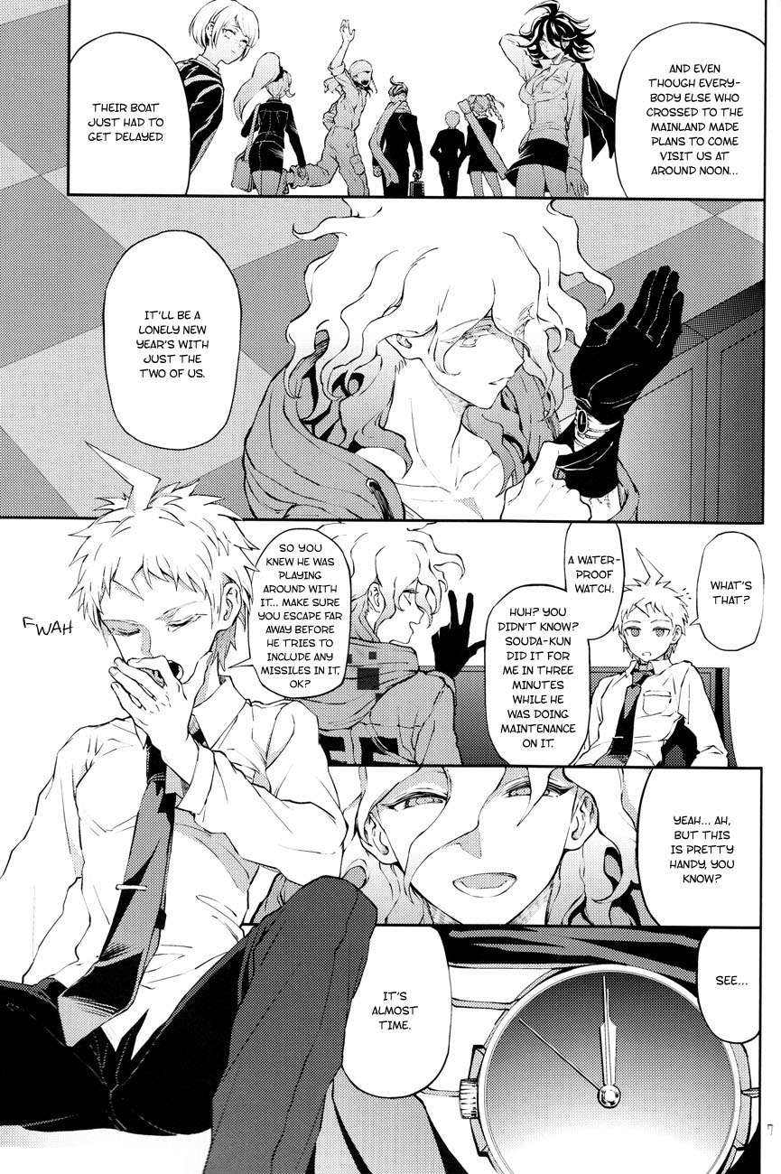 Kimi no Tonari page 6 full