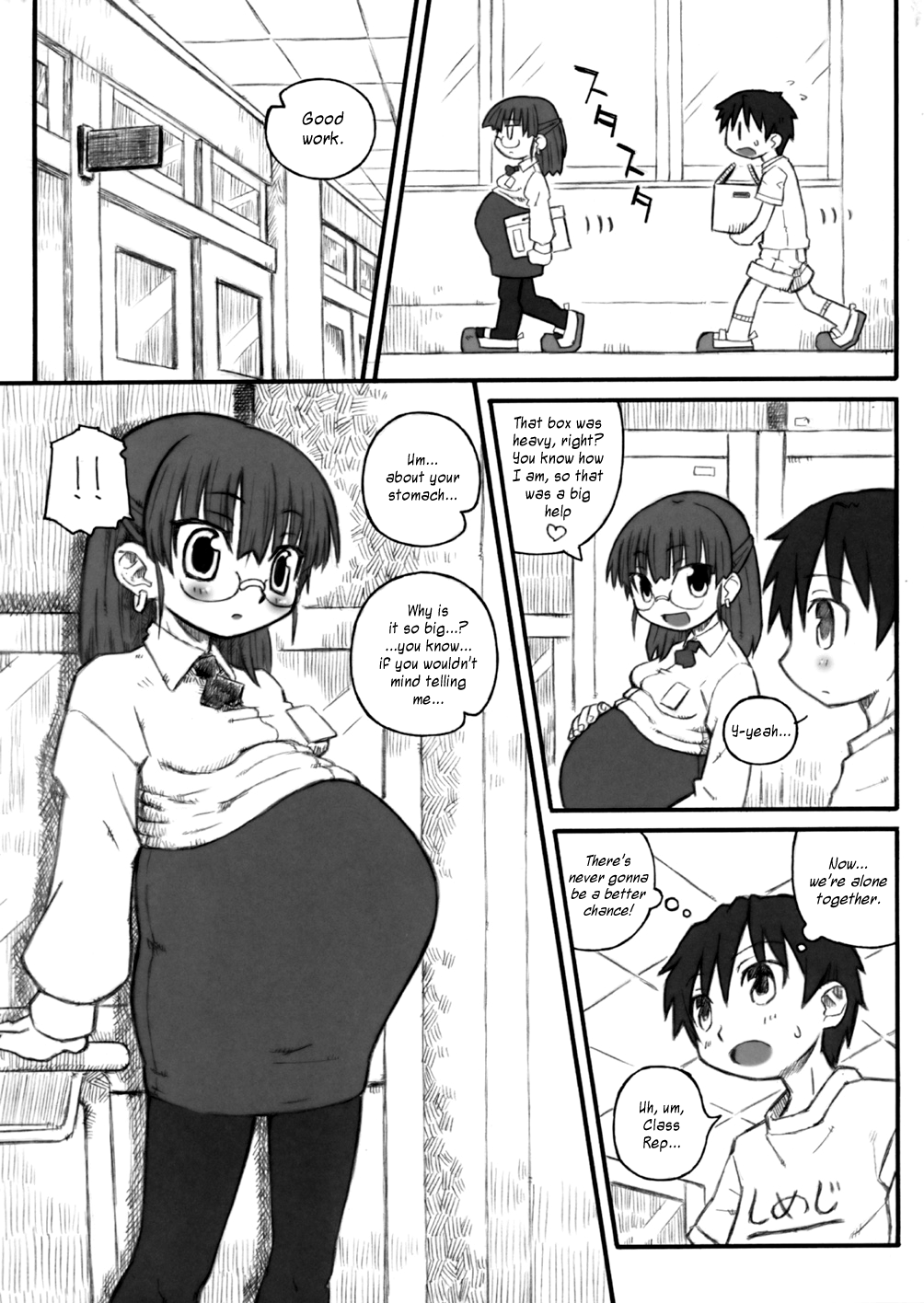 Haradeka!! Ninpu Iinchou Junbigou | Big Belly!! Pregnant Class Rep *Preparation*  =LWB + Chocolate Scans= page 5 full