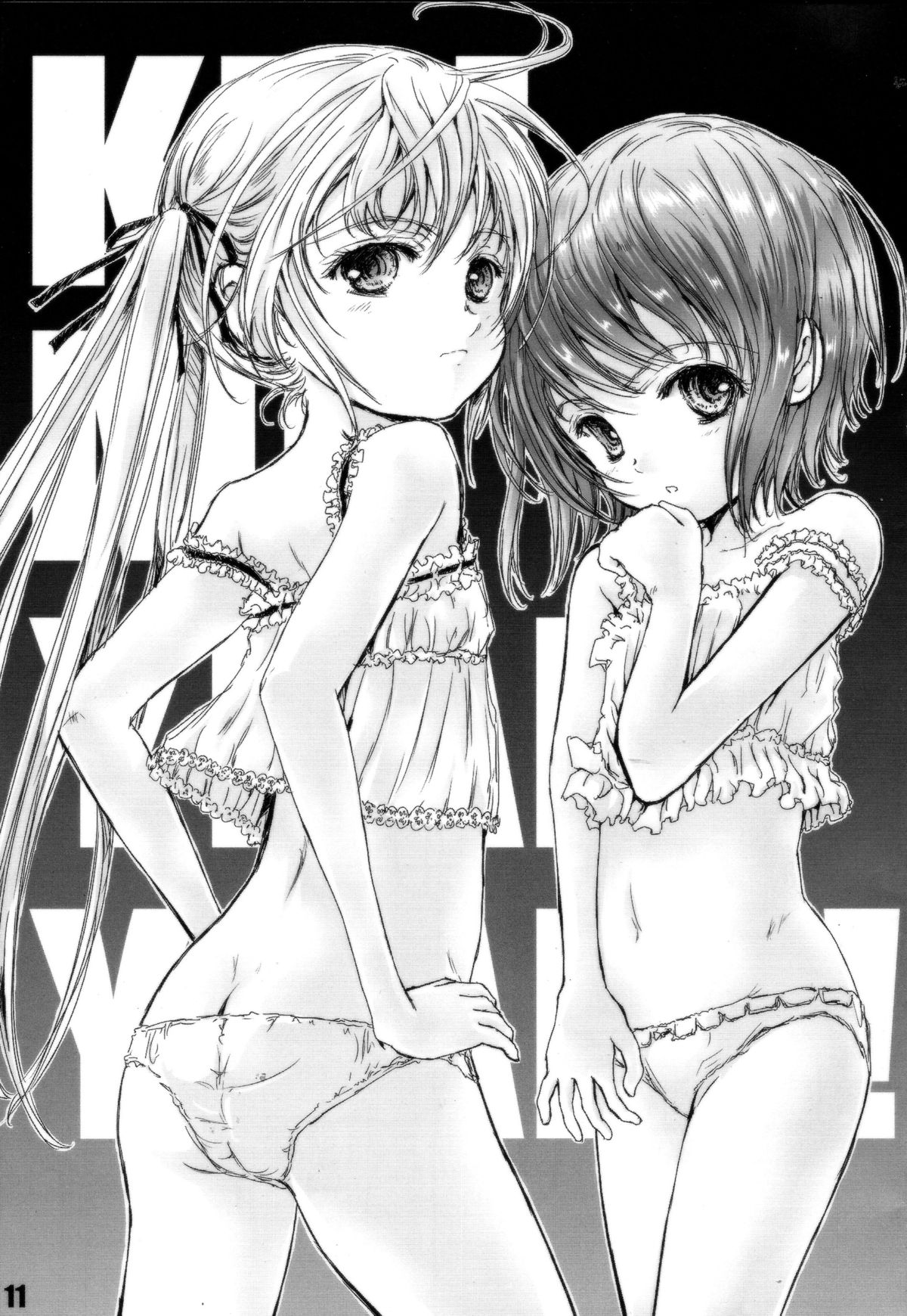 KILL ME YEAH! YEAH!! page 10 full