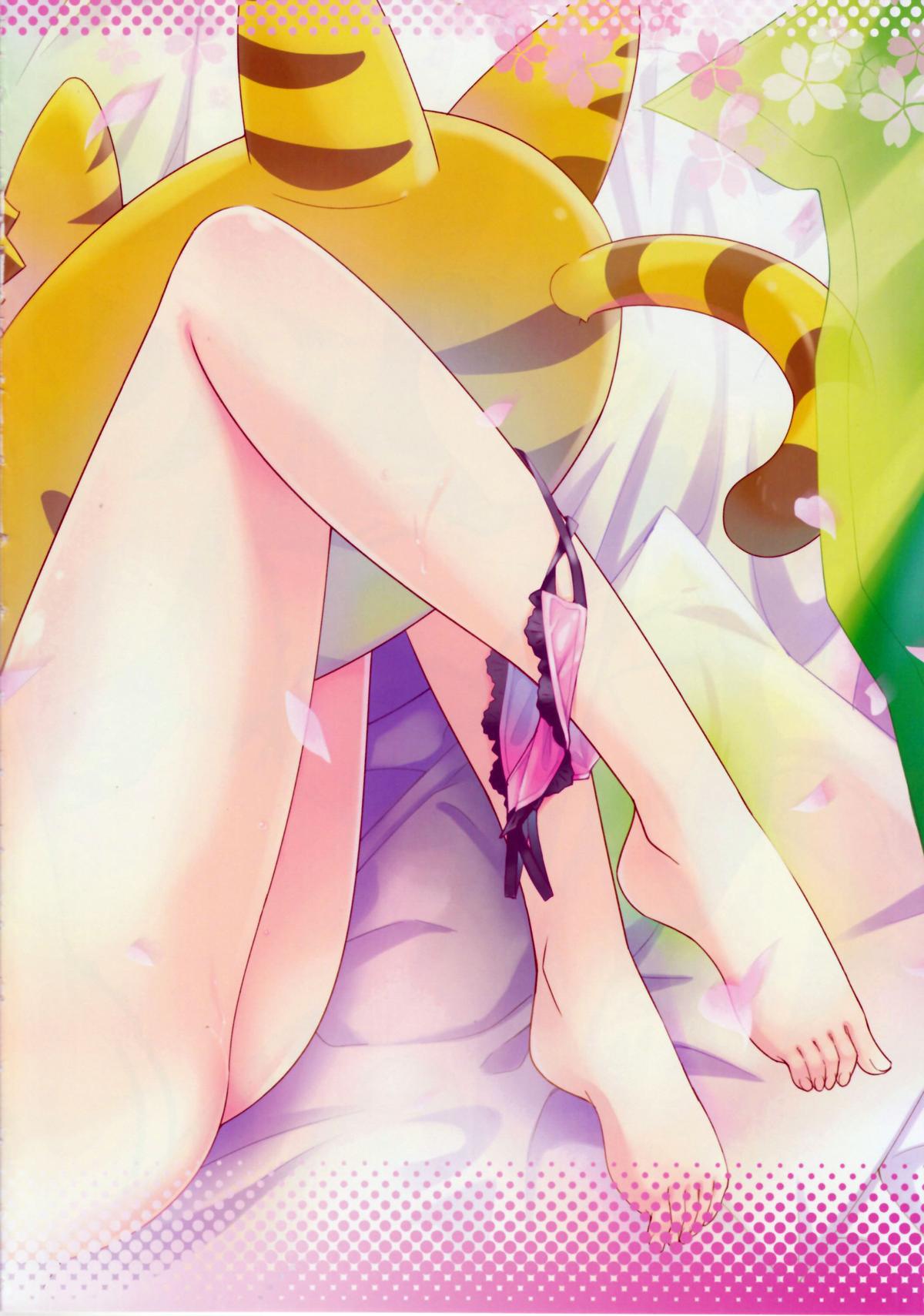 Route; Sakurasou no Majimena Kanojo page 3 full