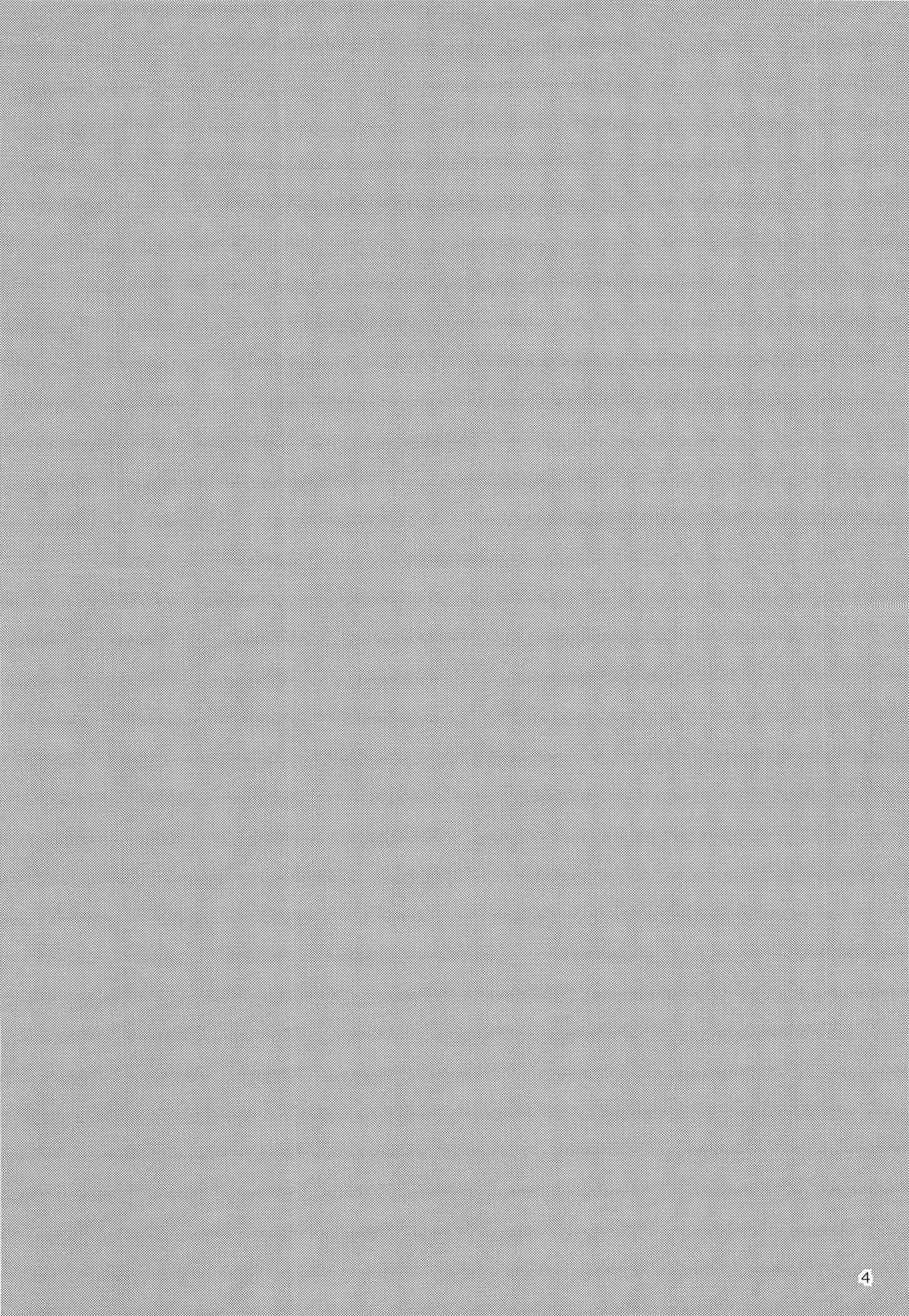 sorellastra page 3 full