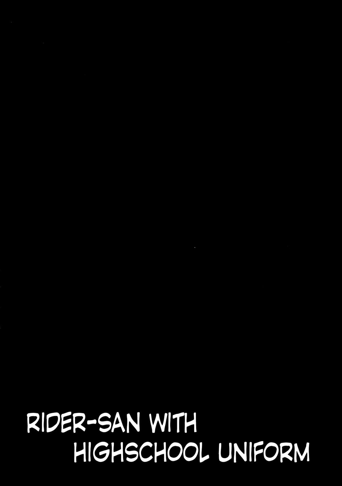 Rider san to Gakusei Fuku. page 3 full