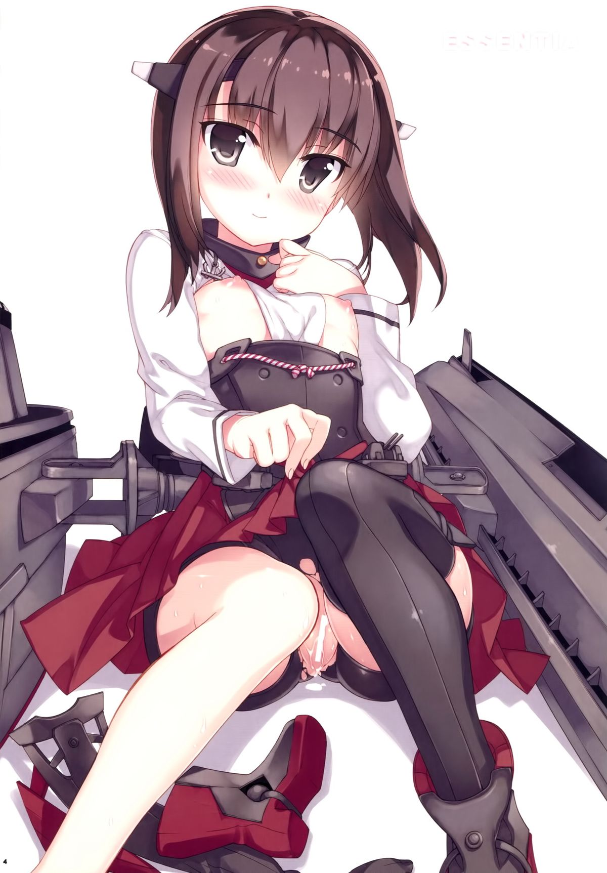 Kuubomusume wa Seibichuu page 3 full