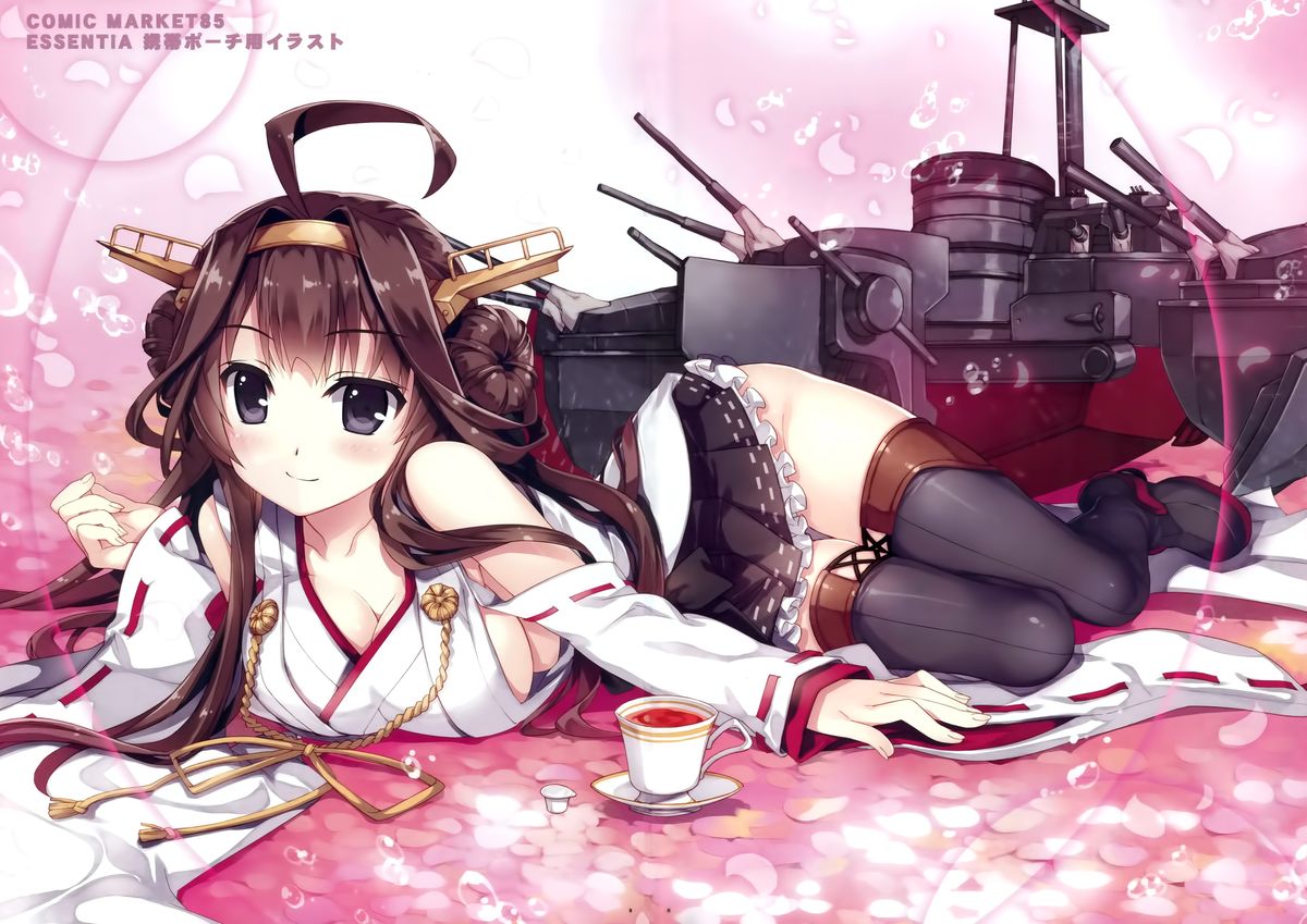 Kuubomusume wa Seibichuu page 6 full